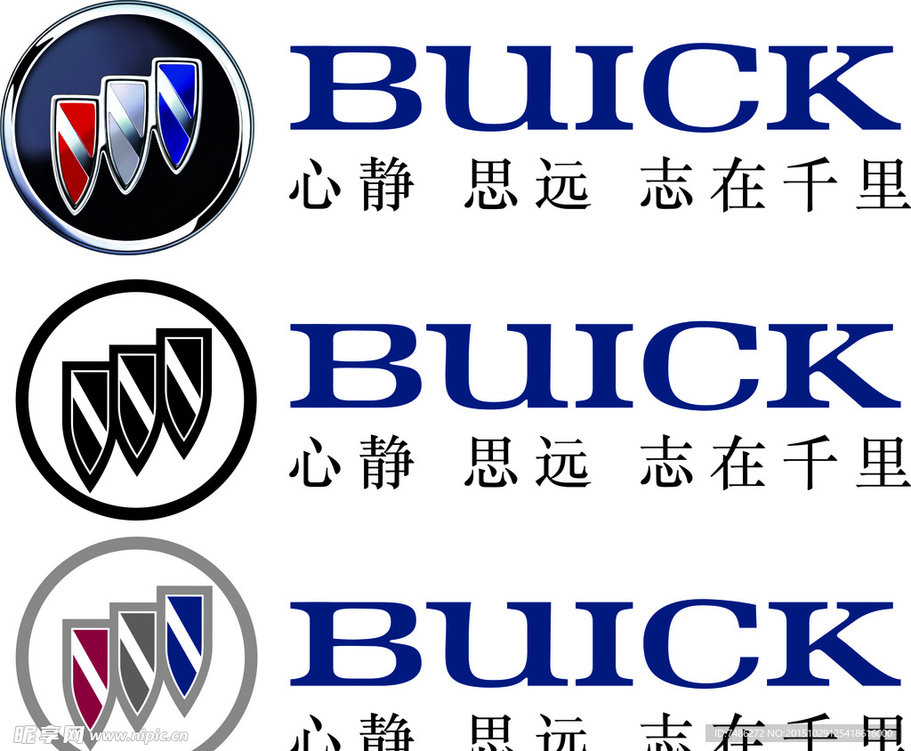 BUICK别克LOGO