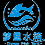 鱼缸logo 淘宝鱼缸