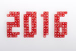 2016数字