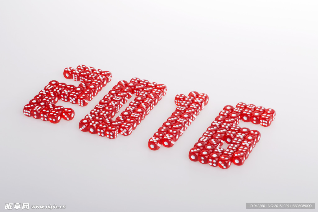 2016数字