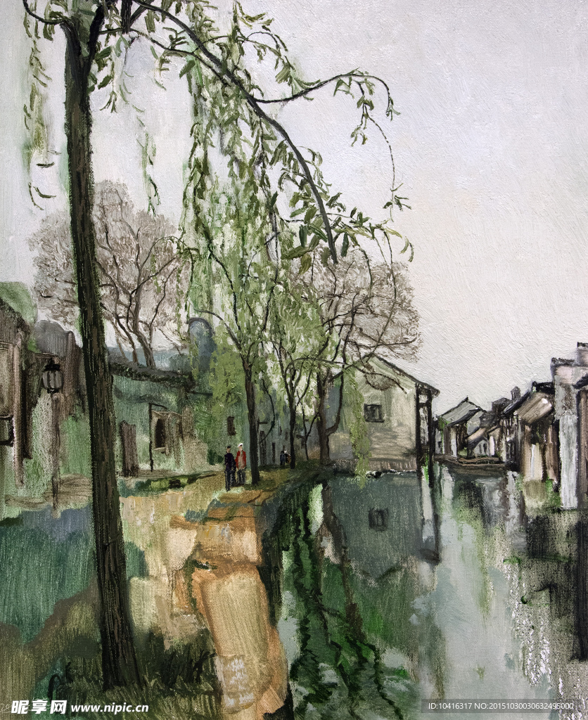 油画江南水乡