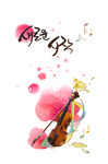 经典花纹 背景底纹 流行花纹