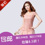 女装淘宝主图