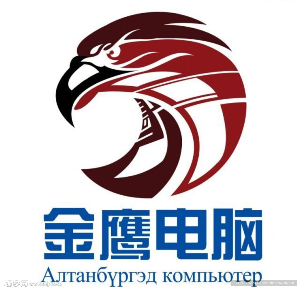标志设计