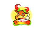 牛头图片