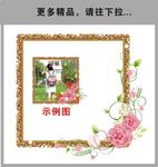 影楼相框 简约相框 精美相框