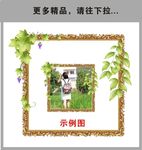 影楼相框 简约相框 精美相框