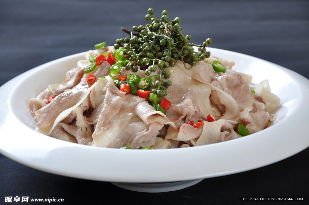 藤椒白肉