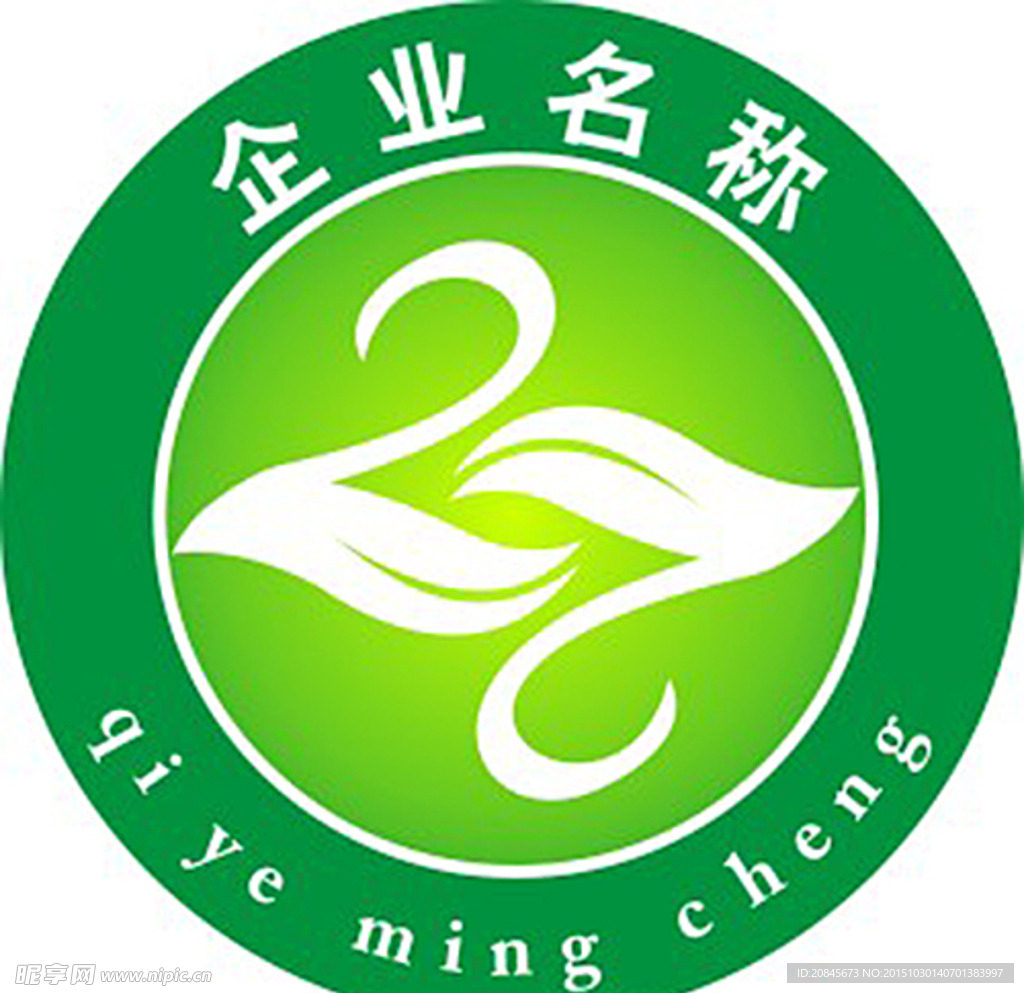 农业logo
