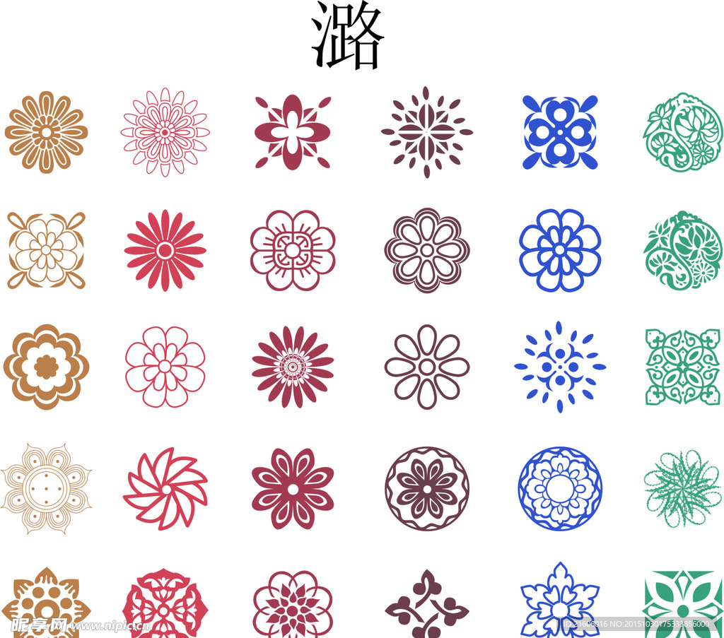 传统古典图案古纹CDR