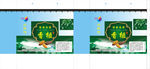 香榧手提袋