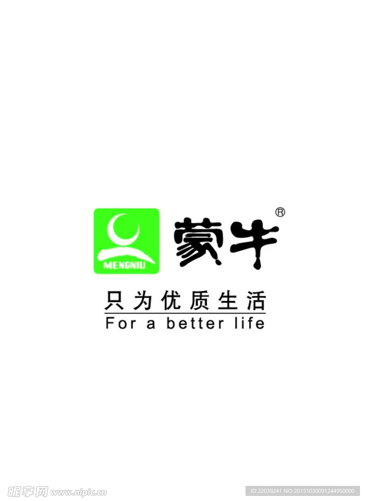 蒙牛logo