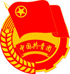 中国共青团团徽