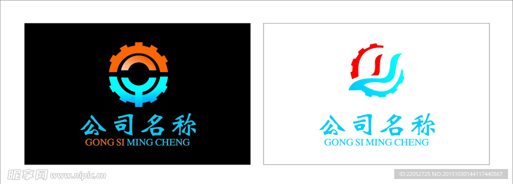 商标