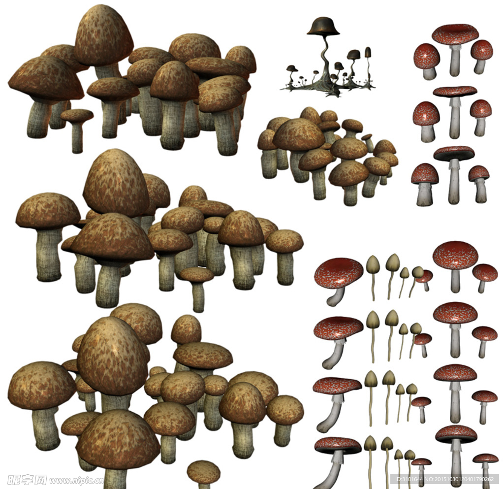 3D蘑菇素材
