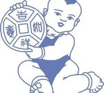 小孩