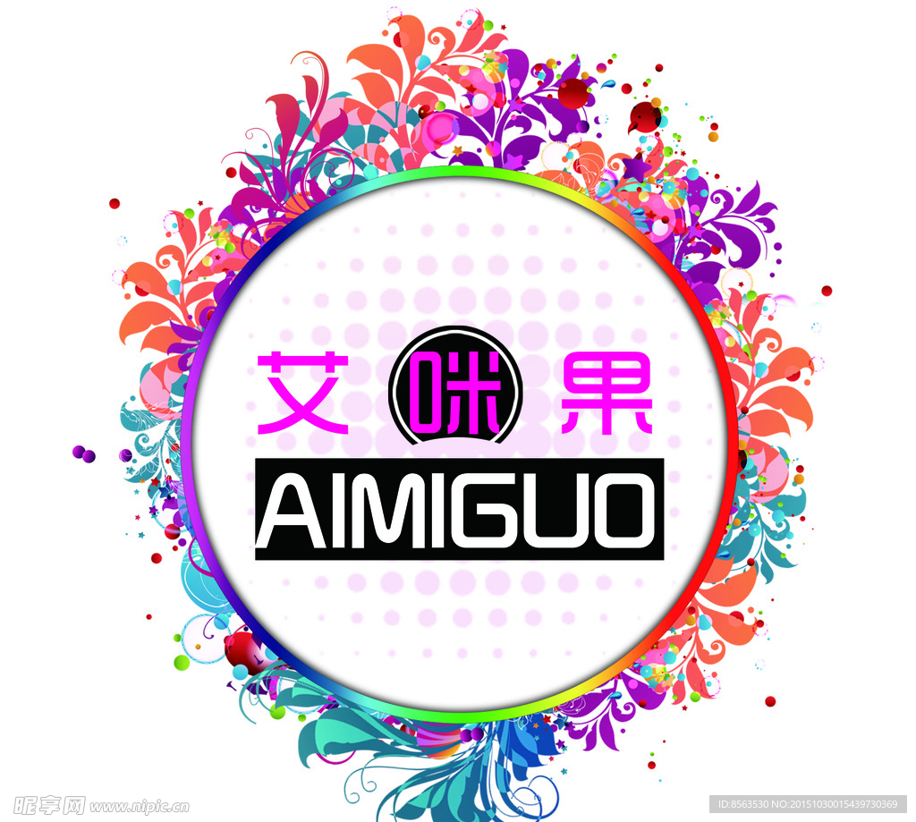 展柜贴膜