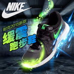 淘宝跑步鞋直通车广告图