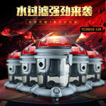 淘宝吸尘器店铺全屏海报psd图