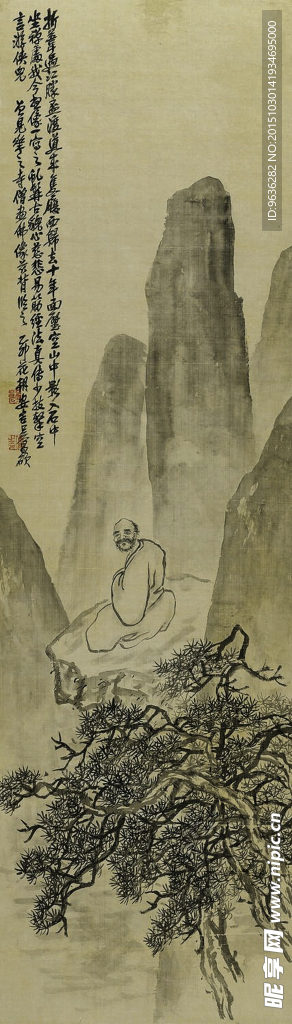 吴昌硕书画真迹摄影图高清行赏