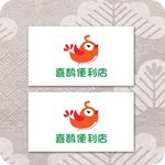 便利店logo