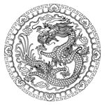 中国龙凤纹 古典龙凤纹 龙纹底