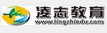 凌志教育LOGO