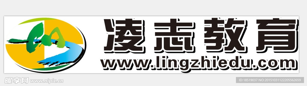 凌志教育LOGO