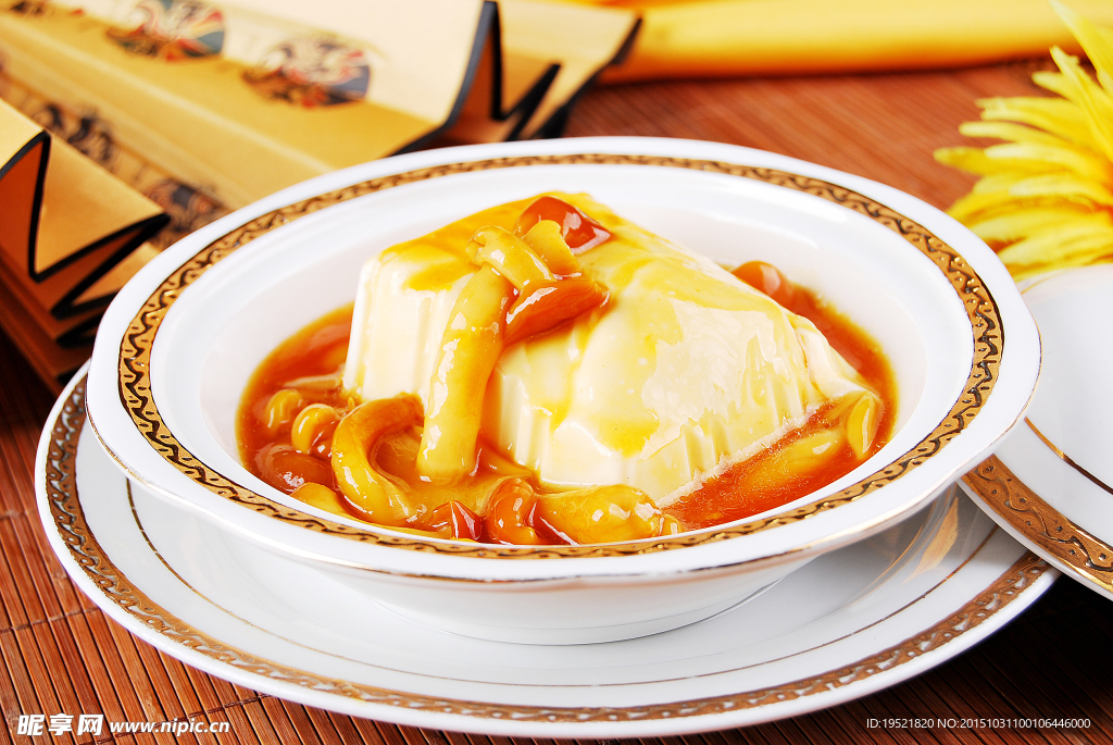 鲍汁养颜豆腐