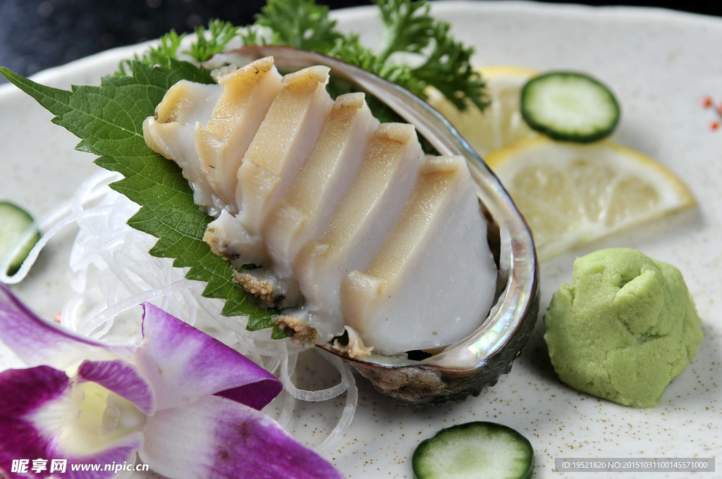 黄金鲍贝