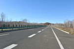 公路
