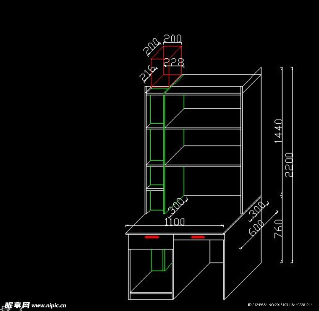 书桌定制家具陈龙设计