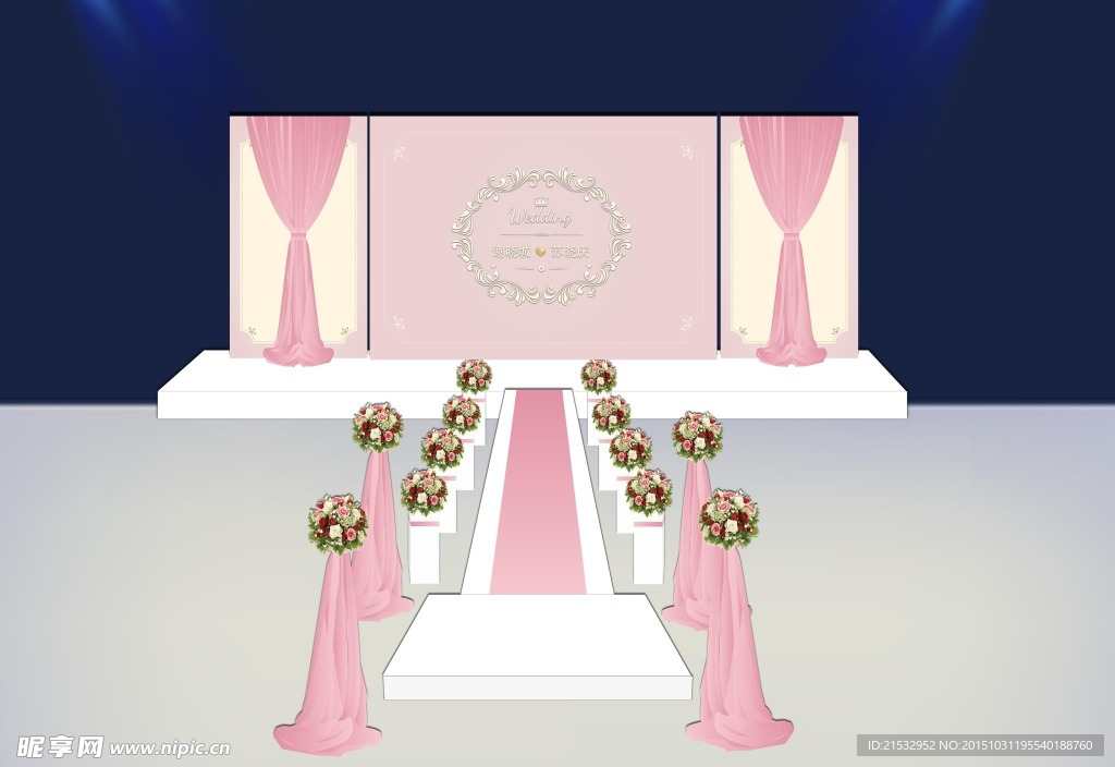 婚礼效果图