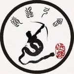 逍遥弓会