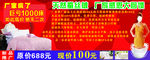 蚕丝被