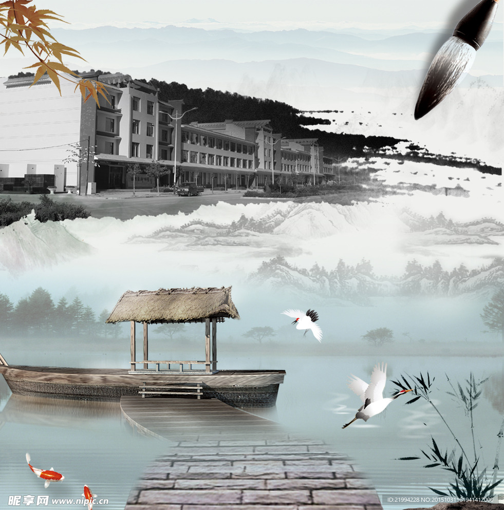 简约 古典 中国风 水墨 黑白