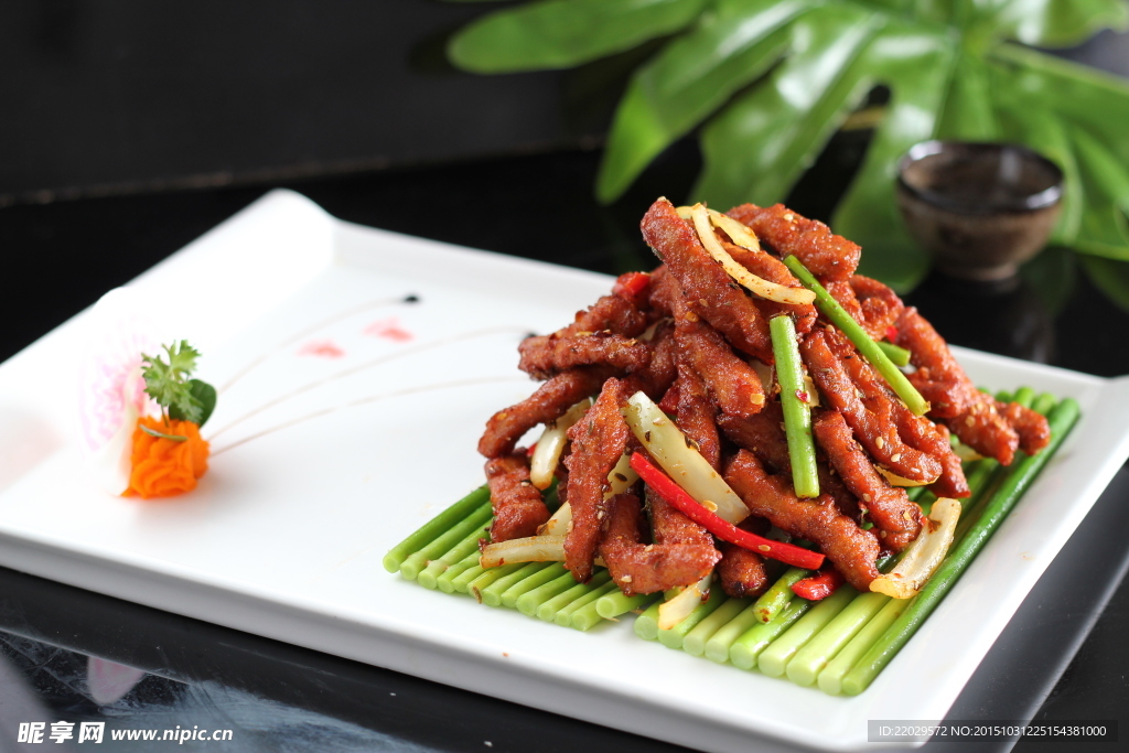 极品干烹肉