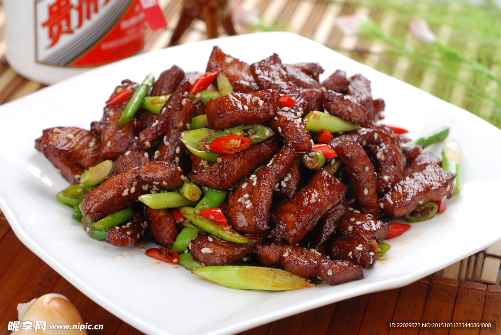 口味干香肉