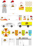 365休闲服饰专卖店
