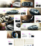 2012君越简易产品型录