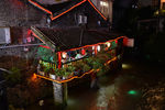 夜宵店