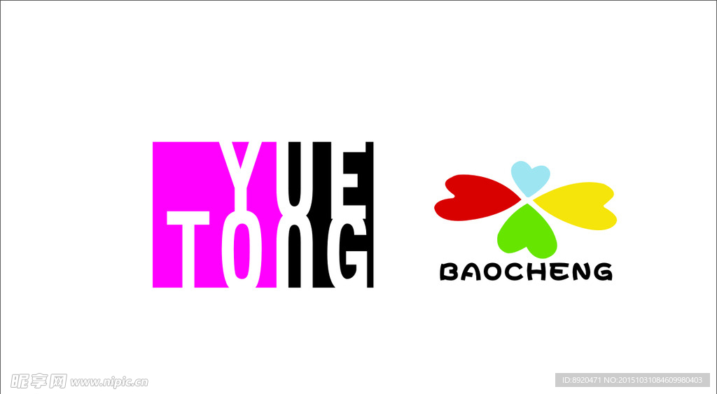 悦童logo