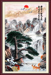 松鹤延年