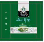 崂山绿茶包装盒矢量源文件下载