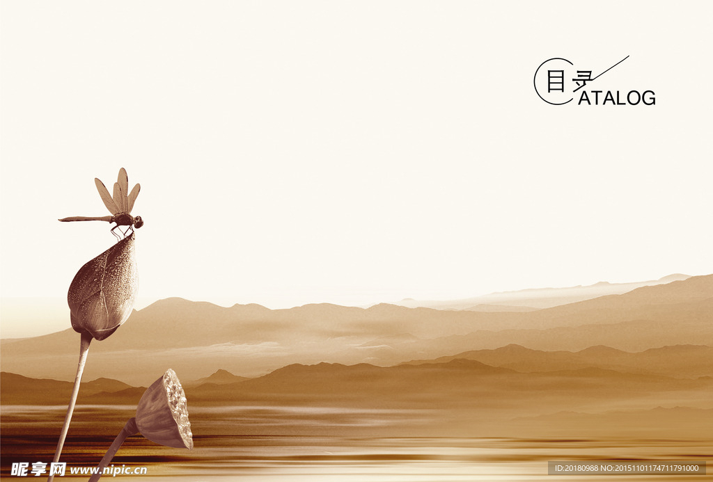 唯美海报背景