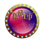 砖贴