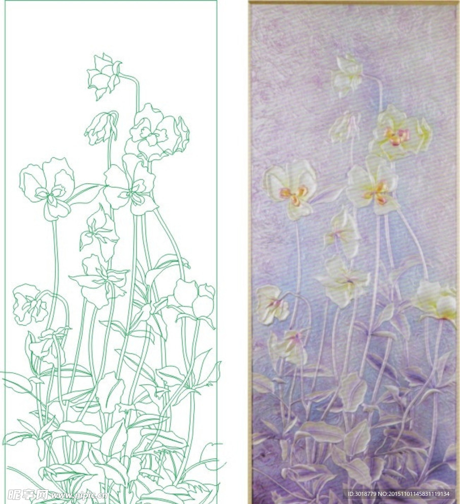 雕花