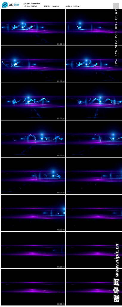 紫蓝色空间动感光晕点线面素材
