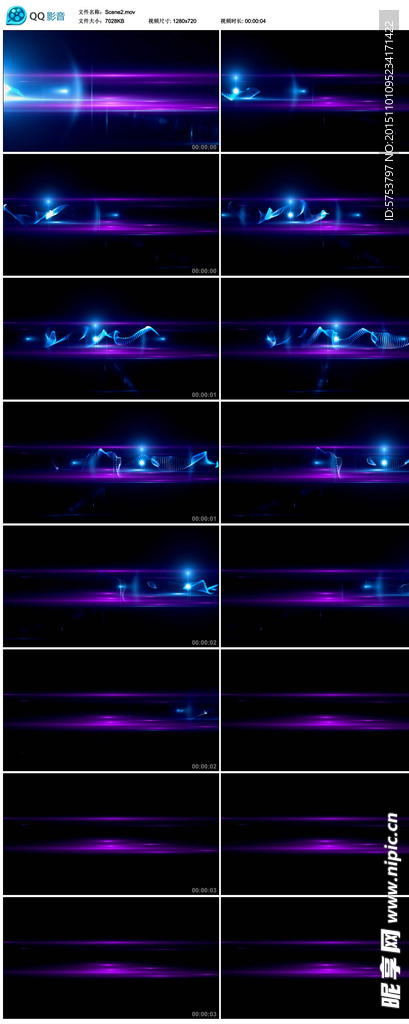 紫蓝色空间动感光晕点线面素材