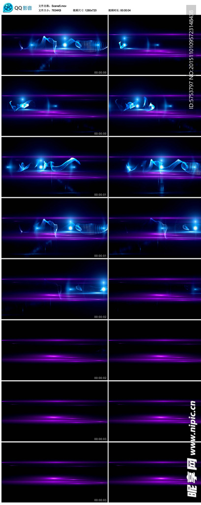 紫蓝色空间动感光晕点线面素材